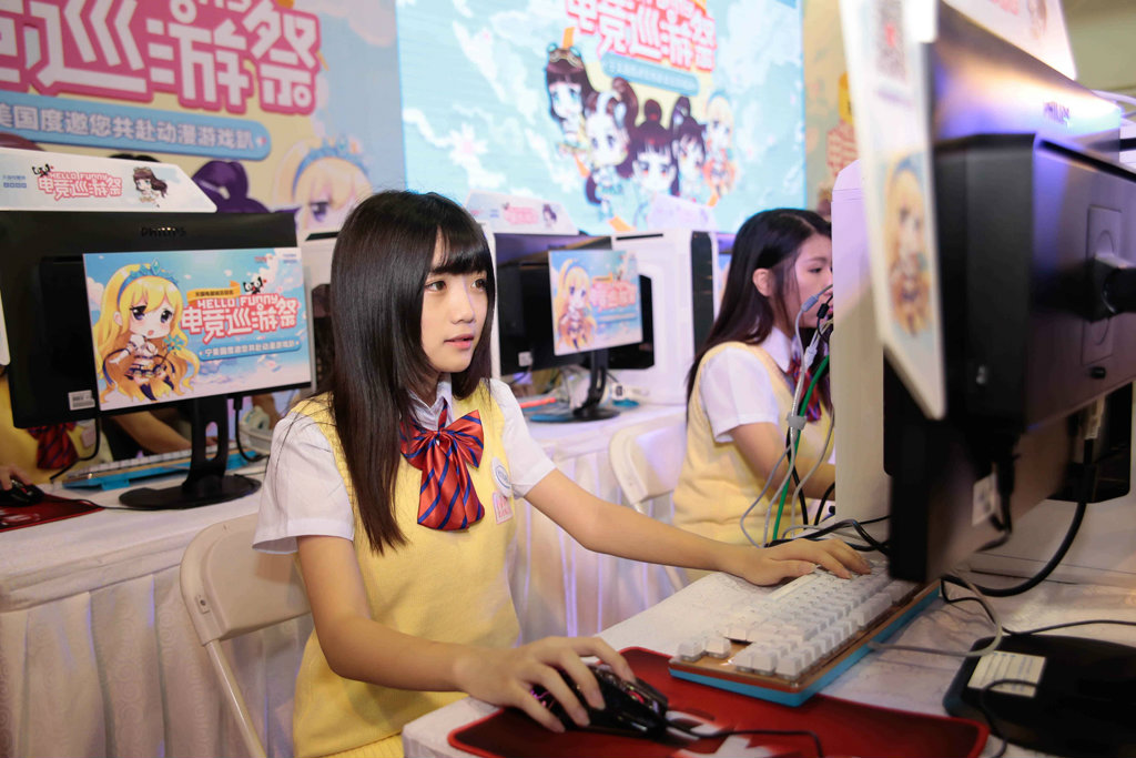Hello Funny电竞巡游祭次元巡礼2