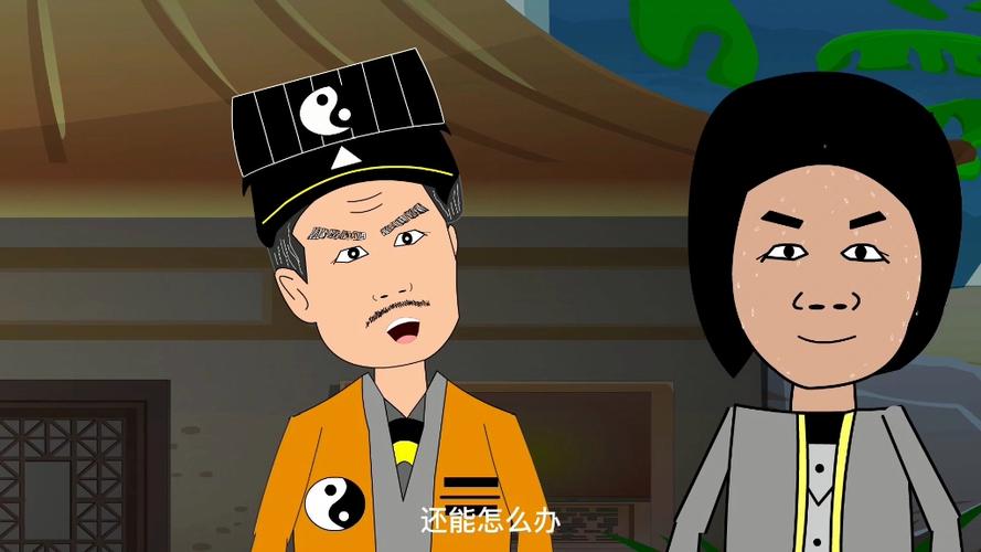从爱好者到创作者 动漫游戏开发的入门指南